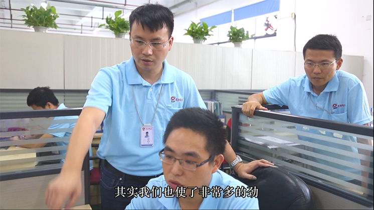 再獲省級榮譽！炬神電子獲批湖南省企業技術中心